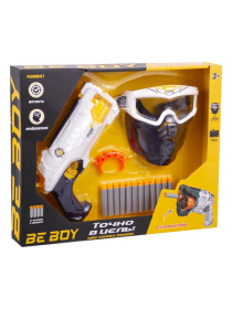 Игровой набор "BeBoy" с аксессуарами