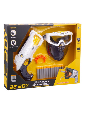 Игровой набор "BeBoy" с аксессуарами