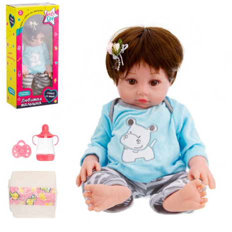 Кукла 45 см Girls Club "Любимая малышка", виниловая, с аксессуарами