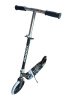 Самокат двухколесный Slider, складной