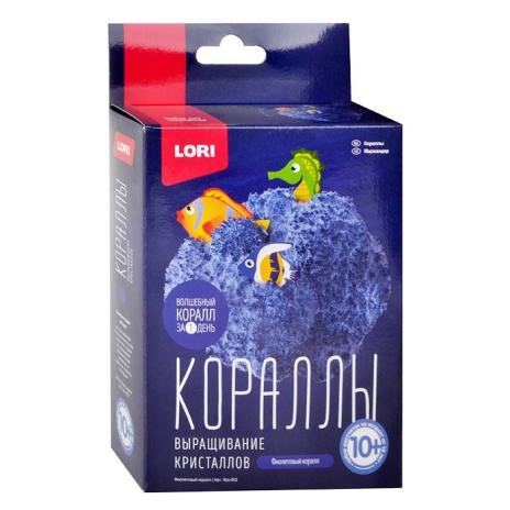 Выращивание кристаллов, Кораллы "Фиолетовый коралл"