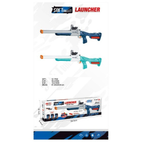 Набор "Стрелок", гильзы вылетают при перезарядке, в ассортименте