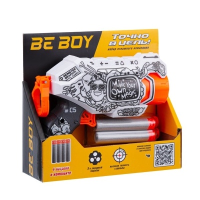 Пистолет "BeBoy", 4 софт-патрона в комплекте