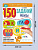 150 заданий "Ребусы"