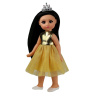 Кукла Весна "Аиша прздничная 1", 30 см, пластмассовая