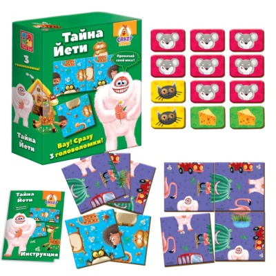 Головоломка "Тайна Йети"