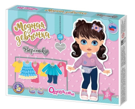 Игра магнитная "Одевашки. Вероника"