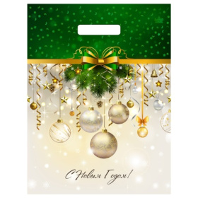 Пакет вырубной Новогоднее украшение (50 шт в наборе)(40х31 см) 60мкм, (50 шт в наборе) Пакет вырубной Новогоднее украшение (50 шт в наборе)(40х31 см) 60мкм, (50 шт в наборе)