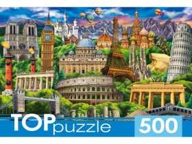 TOPpuzzle. ПАЗЛЫ 500 элементов. ДОСТОПРИМЕЧАТЕЛЬНОСТИ МИРА