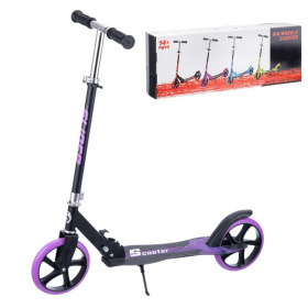 Самокат двухколесный Slider, складной