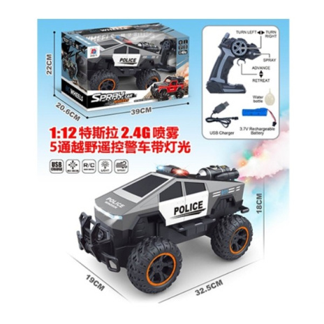 Машинка на пульте радиоуправления, в ассортименте