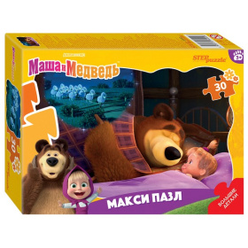 Контурный МАКСИ пазл 30 эл. "Маша и Медведь" (Анимаккорд)