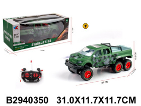 Машинка на пульте радиоуправления в ассортименте