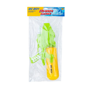 Водное оружие, "АкваБой"