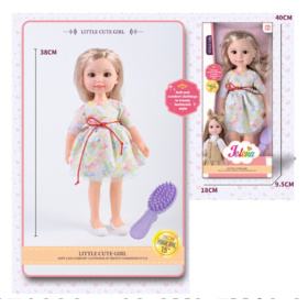 Кукла 38 см с аксессуарами