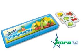 Доминошки "Фрукты и ягоды"