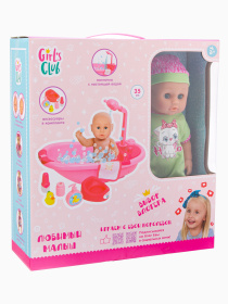Пупс"Girl's Club"