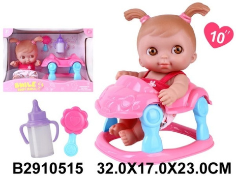 Набор "Маленькая мама", кукла 20 см, ходунки, аксессуары Набор "Маленькая мама", кукла 20 см, ходунки, аксессуары