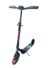Самокат двухколесный Slider, складной