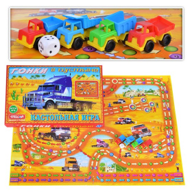 Настольная игра "Гонки в пустыне" Настольная игра "Гонки в пустыне"