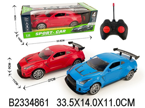 Машинка на пульте радиоуправления в ассортименте