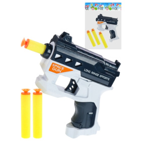 Бластер "Космический выстрел" (20х4,5х19 см)(3 софт-патрона, в пакете)