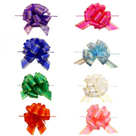 Бант-шар 1,8 см, золотая полоса (цвета в ассортименте), в/п 14*4*0,5 см