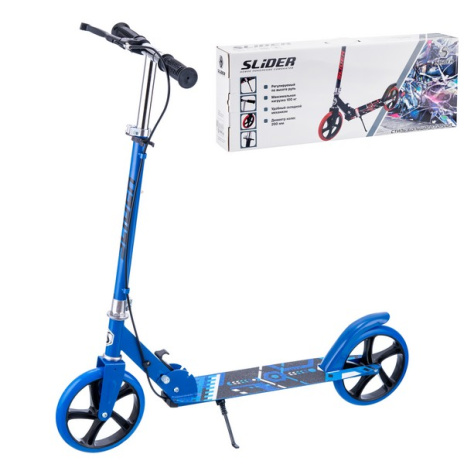 Самокат двухколесный Slider, складной