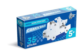Мини конструктор из пластика и металла