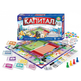 Игра экономическая