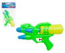 Водяное оружие "АкваБой" в/п, размер игрушки  27*15.5*6.5 см, размер упаковки 37*19*6,5см