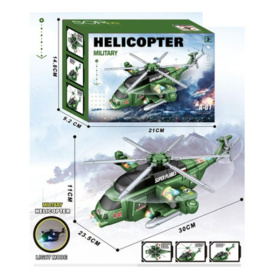 Вертолет на батарейках