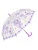 Зонт детский 50 см в ассортименте