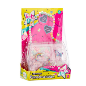Набор Girl's club "Рукодельница-Единорожка": сумочка, бисер, леска, застежки