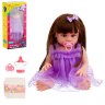 Кукла 45 см Girls Club "Любимая малышка", виниловая, с аксессуарами