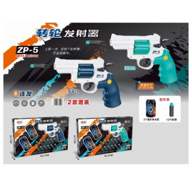 Пистолет, стреляющий мягкими патронами, в ассортименте