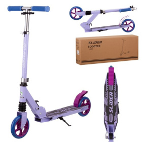 Самокат двухколесный складной