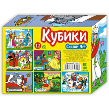 Кубики для детей: виды и критерии выбора Кубики для детей: виды и критерии выбора