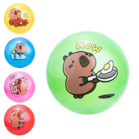 Мяч детский "капибара", в ассортименте