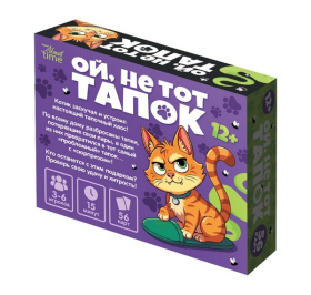Игра настольная "Ой, не тот тапок" Актив time 12+ в/к