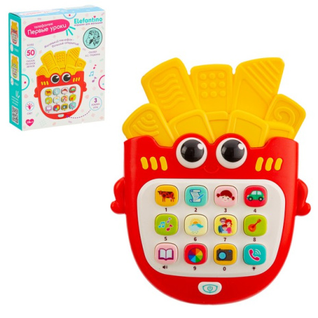 Телефончик "Первые уроки" Elefantino, световые эффекты, более 50 песенок, звуков, сказок