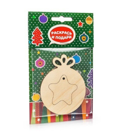 Елочное украшение "Шарик со звездой"