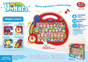 Азбука обучающая