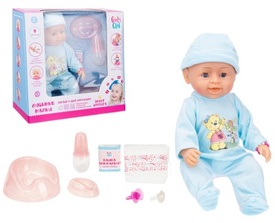 Пупс"Girl's Club" с аксессуарами