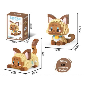 Конструктор "Котенок" 470 деталей, 2 варианта сборки, размер: 6*5,5*7,5 см/6*8,5*7 см