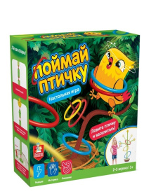 Игра настольная "Поймай птичку"