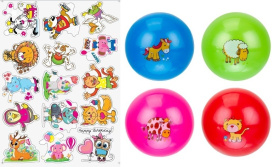 Мяч детский, цвета в ассортименте,