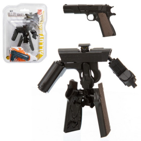 Робот, трансформируется в пистолет