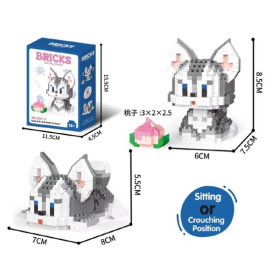 Конструктор "Щенок хаски" 560 деталей, 2 варианта сборки, размер: 7*8*5,5 см/7*6*8,5 см