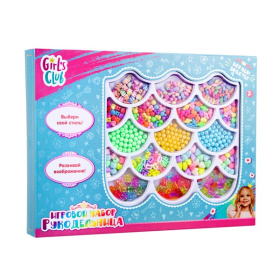 Набор "Рукодельница "Girl`s Club", блестящая упаковка Набор "Рукодельница "Girl`s Club", блестящая упаковка